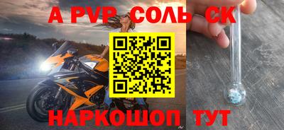 гашиш Славянск-на-Кубани