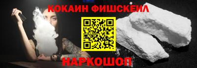 гидропоника Славгород