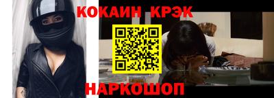 гидропоника Славгород