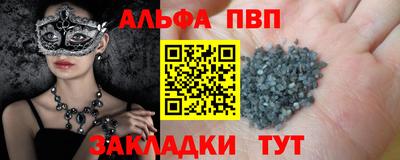 гашиш Славянск-на-Кубани