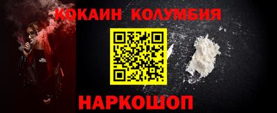 гидропоника Славгород