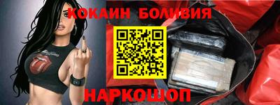 гидропоника Славгород