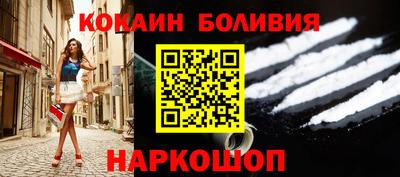 гашиш Славянск-на-Кубани