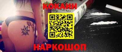 гашиш Славянск-на-Кубани