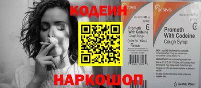 гидропоника Славгород
