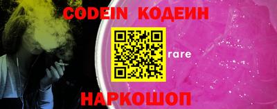 гашиш Славянск-на-Кубани