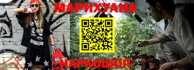 гидропоника Славгород