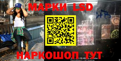гашиш Славянск-на-Кубани