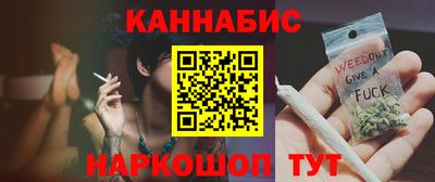 гидропоника Славгород