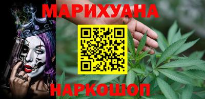гидропоника Славгород