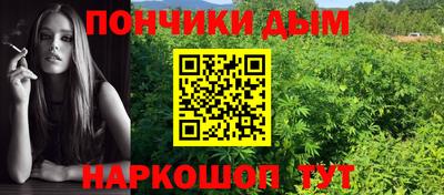 гашиш Славянск-на-Кубани