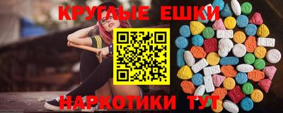 гашиш Славянск-на-Кубани