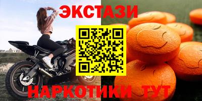 гашиш Славянск-на-Кубани