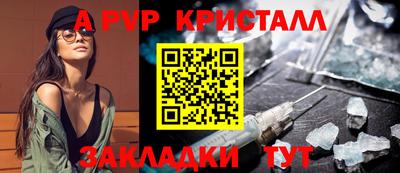гидропоника Славгород