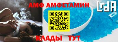 гашиш Славянск-на-Кубани