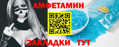 гидропоника Славгород