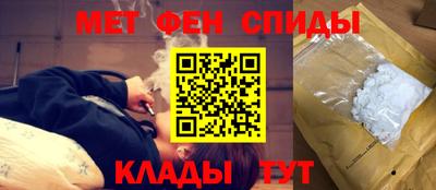 гашиш Славянск-на-Кубани