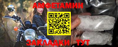 гидропоника Славгород