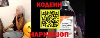 гашиш Славянск-на-Кубани