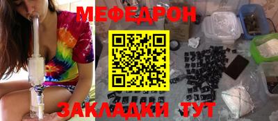 гашиш Славянск-на-Кубани