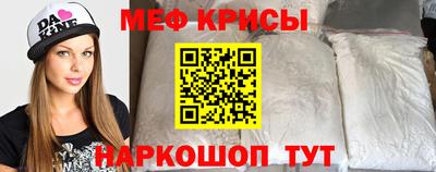 гидропоника Славгород